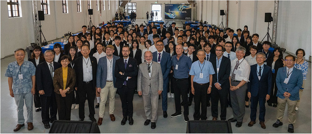 2025 GIS (Global Initiatives Symposium) 台灣全球集思論壇