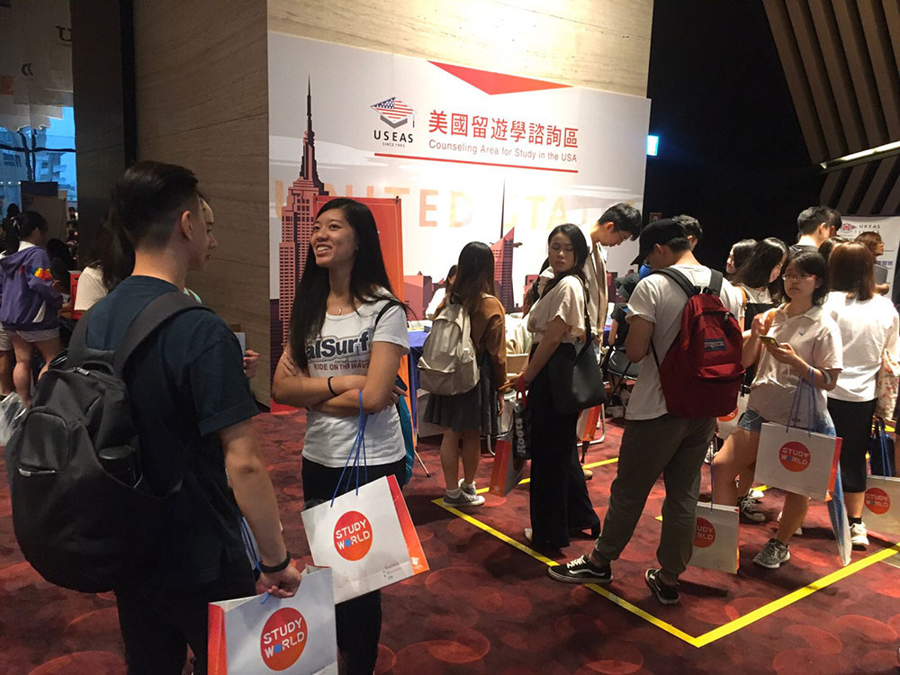 2019/09/28 教育博覽會