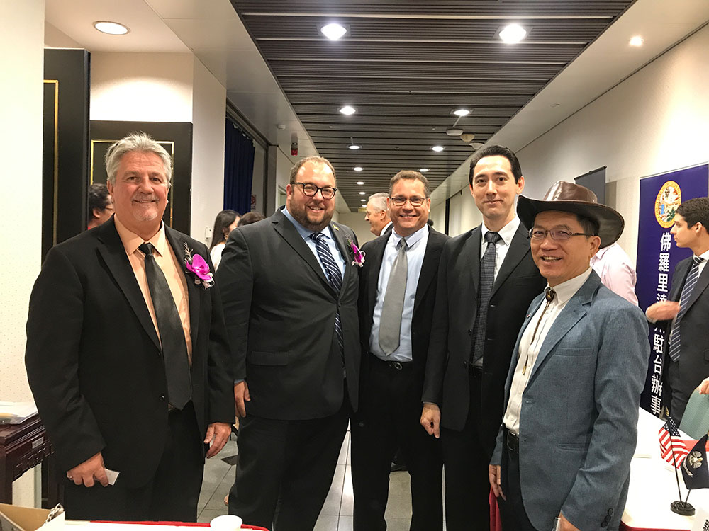 2019/10/3 美國商機日