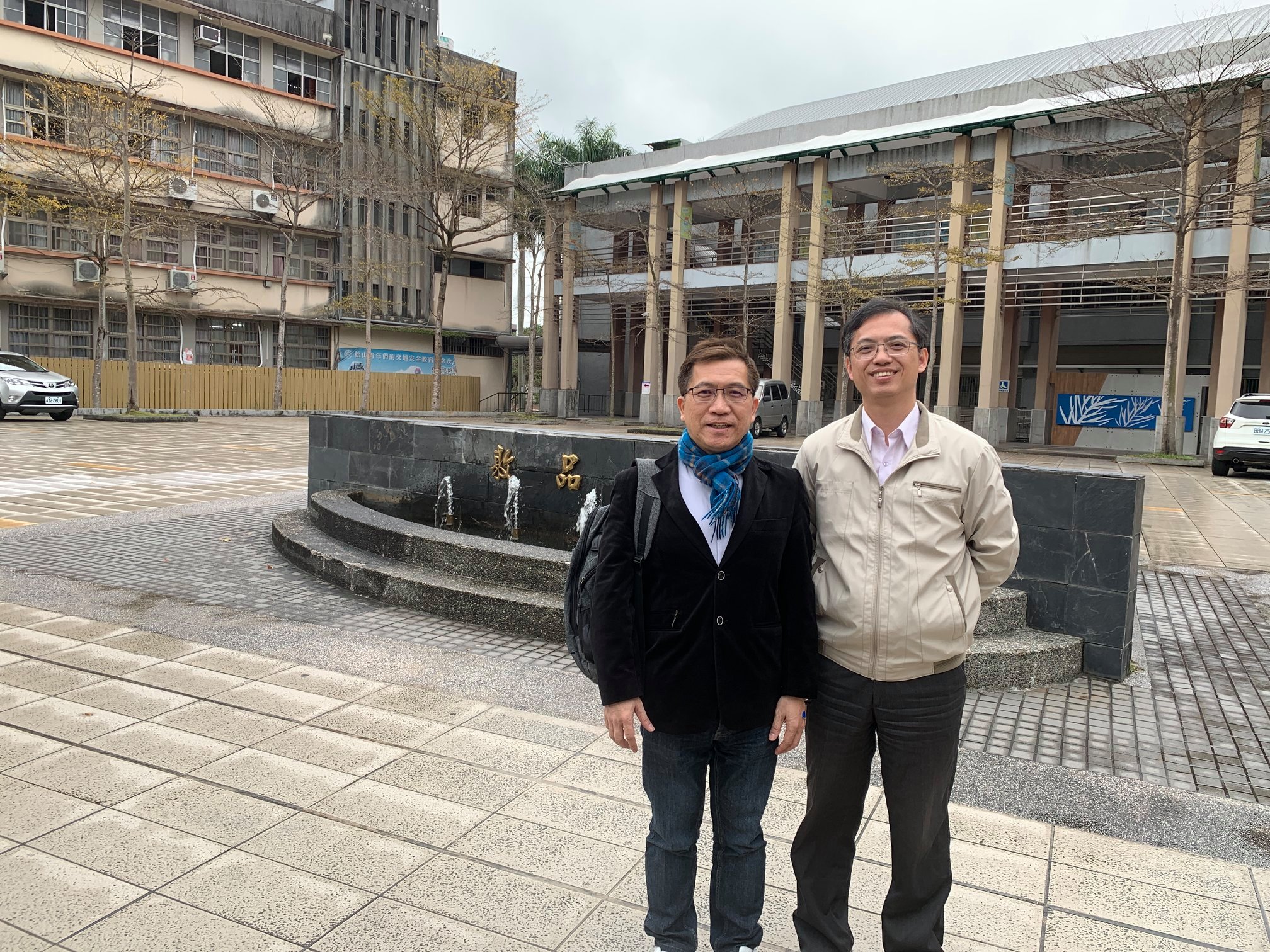 2020/2月校園推廣-台北松山家商