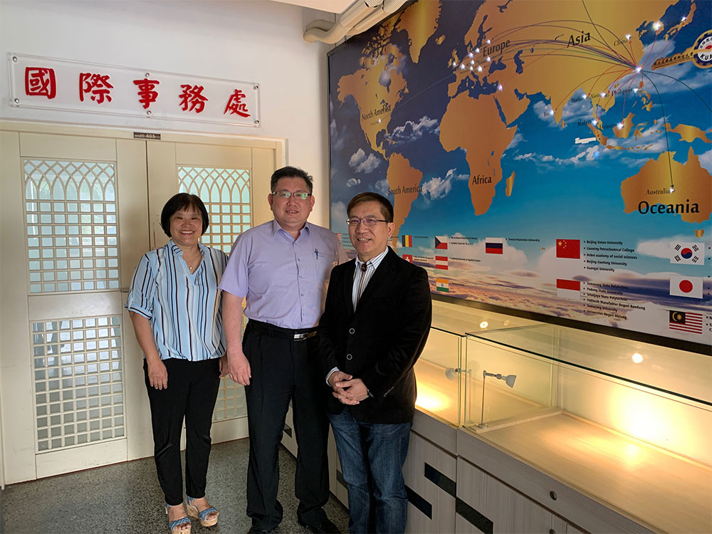 2020/2月校園推廣-國立高雄科技大學