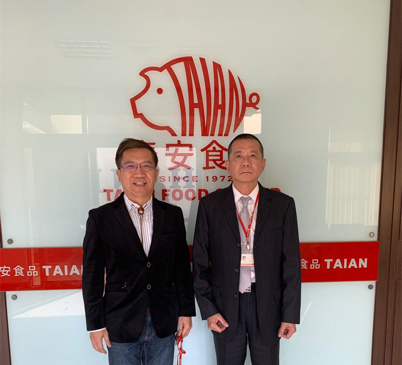 2020/02/24 泰安食品股份有限公司Tai An Food Co. Ltd