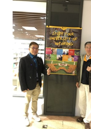 2020/3月校園推廣-臺北市立松山高級商業家事職業學校