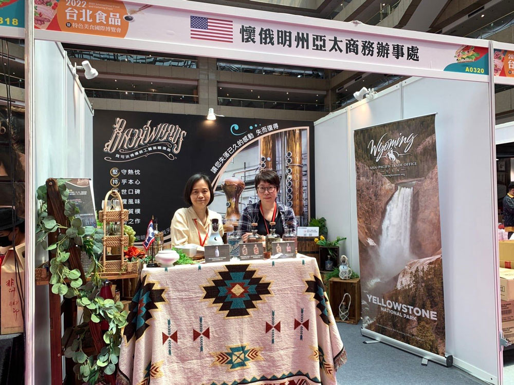 2022 May 6-9 Food International and Catering Exhibition  國際食品展